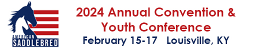 2024 ASHBA Annual Convention and Youth Conference
